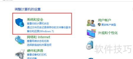 403錯誤怎么辦 網頁打不開的全面解決方法與網絡信息安全注意要點